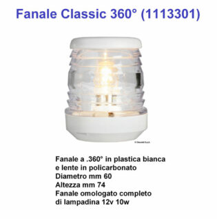 FANALE 360° CLASSIC BIANCO (11.133.01)-0