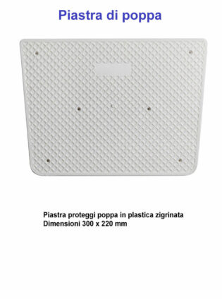 PIASTRA PROTEGGI POPPA ESTERNA in plastica bianca 300 x 220 mm -0