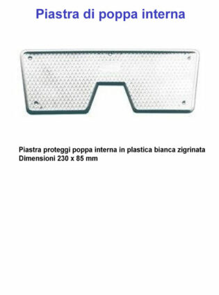 PIASTRA PROTEGGI POPPA INTERNA in plastica bianca 230 x 85 mm Osculati 47.763.90-0