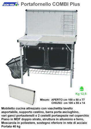 MOBILE PORTA FORNELLO CONVER COMBI PLUS new